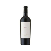 Louis M. Martini Lot No. 1 Cabernet Sauvignon