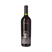 Silver Oak Napa Valley Cabernet Sauvignon